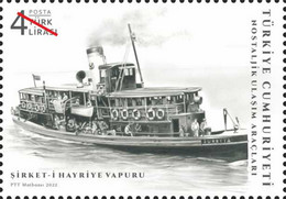 Nostaljik Ulaşım Araçları 2022 Türkiye Posta Pulları - mezat.mezatcini.com'da!