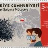 Corona ile Mücadele Kampanyası - COVID-19’a Karşı Mücadele 2022 Türkiye Posta Pulları - mezat.mezatcini.com'da!