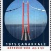 1915 Çanakkale Köprüsünün Açılışı 2022 Türkiye Posta Pulları - mezat.mezatcini.com'da!