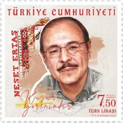 Neşet Ertaş, 1938-2012 2022 Türkiye Posta Pulları - mezat.mezatcini.com'da!