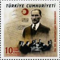Lozan Barış Antlaşması’nın 100. Yıldönümü 2023 Türkiye Posta Pulları - mezat.mezatcini.com'da!