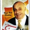 Rauf Raif Denktaş, 1924-2012 2024 Türkiye Posta Pulları - mezat.mezatcini.com'da!