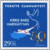Kıbrıs'a Türk Müdahalesinin 50. Yıldönümü 2024 Türkiye Posta Pulları - mezat.mezatcini.com'da!