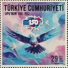 UPU'nun 150. Yıldönümü - Evrensel Posta Birliği 2024 Türkiye Posta Pulları - mezat.mezatcini.com'da!
