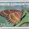 Böcekler - Türkiye Kelebekleri 2024 Türkiye Posta Pulları - mezat.mezatcini.com'da!