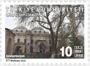 Kesintisiz - Türkiye Camileri 2025 Türkiye Posta Pulları - mezat.mezatcini.com'da!