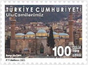 Definitifler - Türkiye'nin Camileri 2025 Türkiye Posta Pulları - mezat.mezatcini.com'da! 3