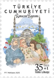 Ramazan 2025 Türkiye Posta Pulları - mezat.mezatcini.com'da!
