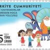 Çizgi Kahramanları - Nasrettin Hoca Zaman Yolcusudur 2025 Türkiye Posta Pulları - mezat.mezatcini.com'da!
