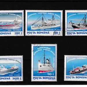 Tüm Ürünler 63 Romanya Gemi Pulları