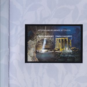 Tüm Ürünler 22 KÜTAHYA 2012 PUL PORTFÖYÜ