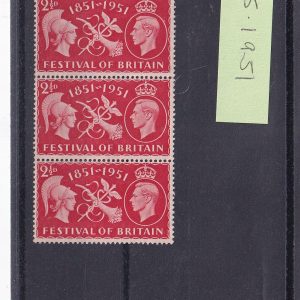 Tüm Ürünler 36 1951 British Anniversary Exhibition