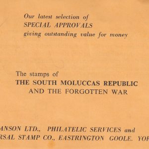 Tüm Ürünler 37 MALUKU SELATAN PUL