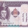 Mogolistan 100 Tugrik