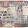 Somali 50 Shilin