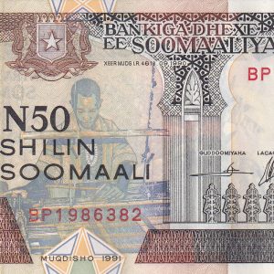 Somali 50 Shilin