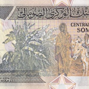 Somali 50 Shilin a