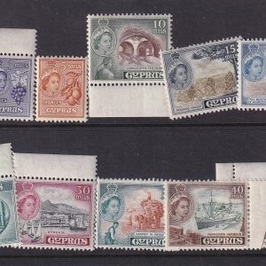 Kıbrıs 1960 seri pullar