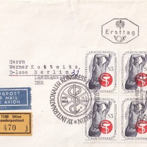 Tüm Ürünler 8 Avusturya 1966 postada kullanılmış zarf