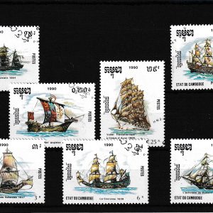 Tüm Ürünler 39 Kamboçya Gemi Pulları