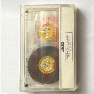 DR. HALUK BURBAKİ'DEN ZEKAT (İNFAK) KASETİ