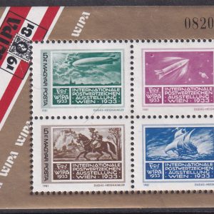 Tüm Ürünler 28 MACARİSTAN BLOK PUL