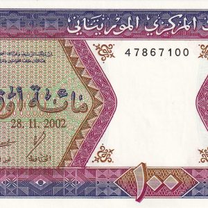 Moritanya 100 Ouguıya