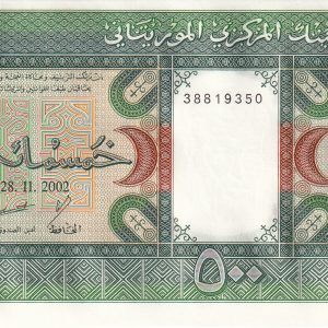 Moritanya 500 Ouguiya 2002 (1)
