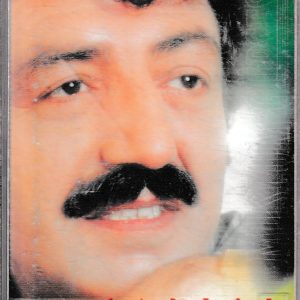 Müslüm Gürses Sadece Türk Sanat Müziği