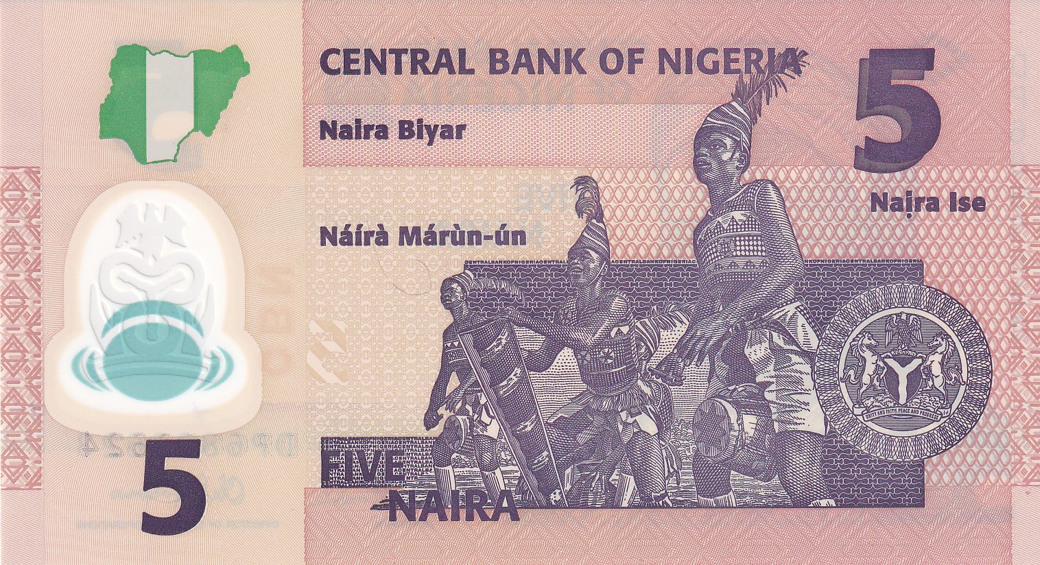 Nijerya 5 Naıra çil 2 Nijerya 5 Naıra çil (2)