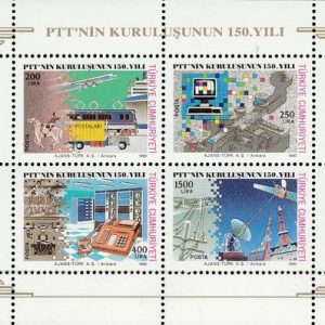 Posta ve Telekomünikasyon Bakanlığı'nın 150. Yıldönümü 1990 Türkiye Posta Pulları - mezat.mezatcini.com'da!
