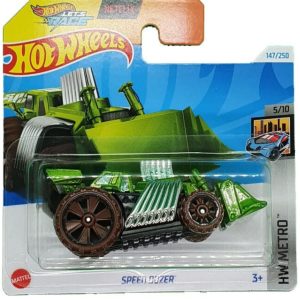 speed dozer htb17 57045.jpg