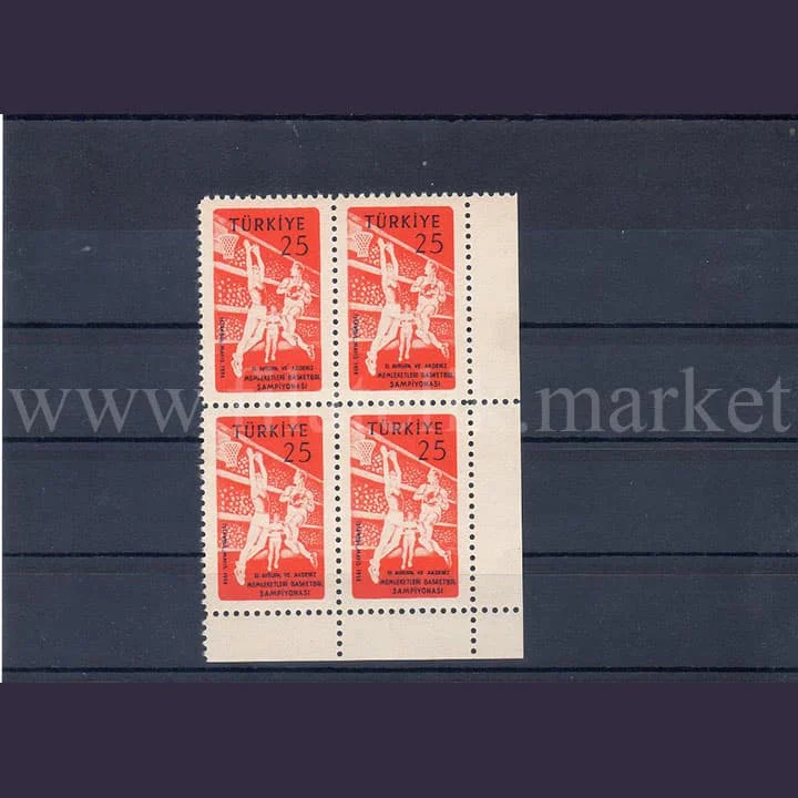 1959 XI. Avrupa ve Akdeniz Memleketleri Basketbol Şampiyonası MNH Dörtlü Blok 1 16 1 1.jpg