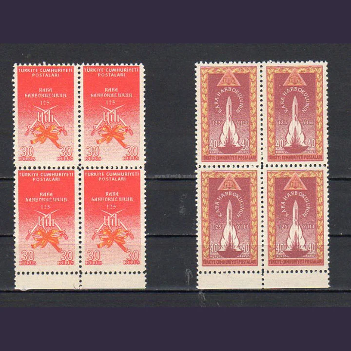 1960 Kara Harp Okulu'nun Kuruluşunun 125. Yılı MNH Dörtlü Blok 1 19 1 1.jpg