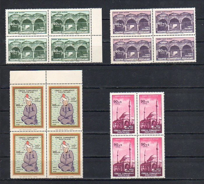 1960 Manisa Mesir Bayramı MNH Dörtlü Blok 1 20 1 1.jpg