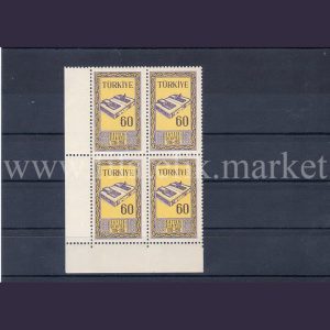 Tüm Ürünler 71 5 1 1.jpg