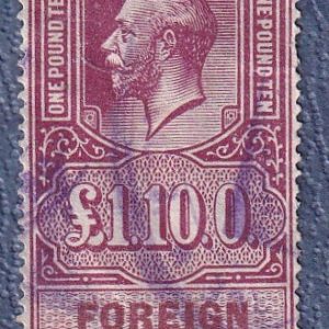 Kral Vgeorge £1.10 damga pulu