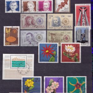 1981 Polanya Pulları