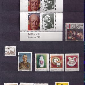 1981 Polanya Pulları