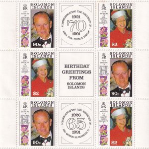SOLOMON ADALARI KRALİÇE II. ELIZABETH VE PRENS PHILIP DOĞUM GÜNÜ PULLARI 1991 MNH