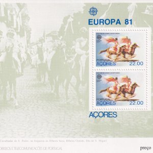 1981 EUROPA CEPT AZOR PORTEKİZ BLOK