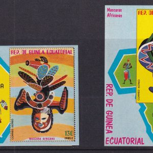 Guinea Ecuatorial African Masks Souvenir Sheets