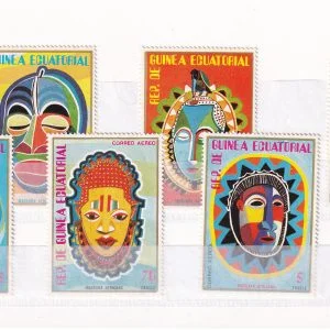 Guinea Ecuatorial African Masks Complete Stamp Set
