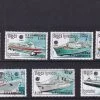 Kampuchea 1988 Gemiler ve Deniz Taşımacılığı Pul Serisi 7’li Set