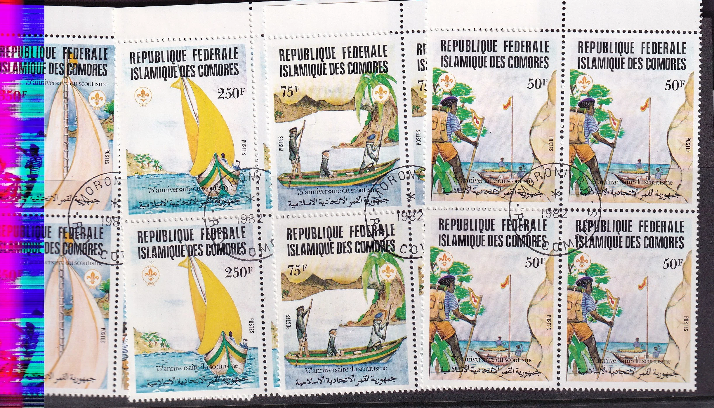 Komor Adaları 1982 İzcilik 75. Yıl Dönümü Damgalı Blok Seri Yelkenli & İzcilik Temalı Pullar 1 Komor Adaları 1982 İzcilik 75. Yıl Dönümü Damgalı Blok Seri Yelkenli & İzcilik Temalı Pullar