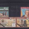 1988 Kiribati pulları