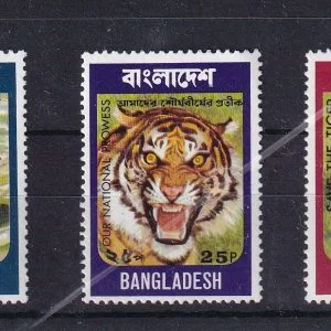 1974 BANGLADEŞ KAPLANLAR SERİ PULLAR