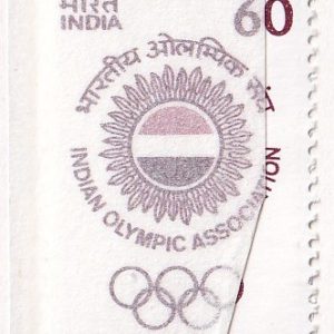 1988 Hindistan Spor Olimpiyatları Pulu