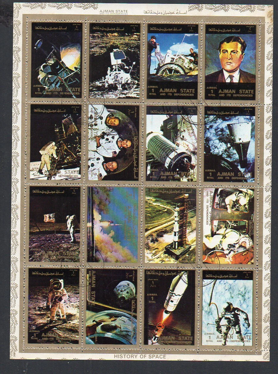 1973 Ajman Uzay Temalı CTO Blok 1 klikyayeni 105 1 1.jpg