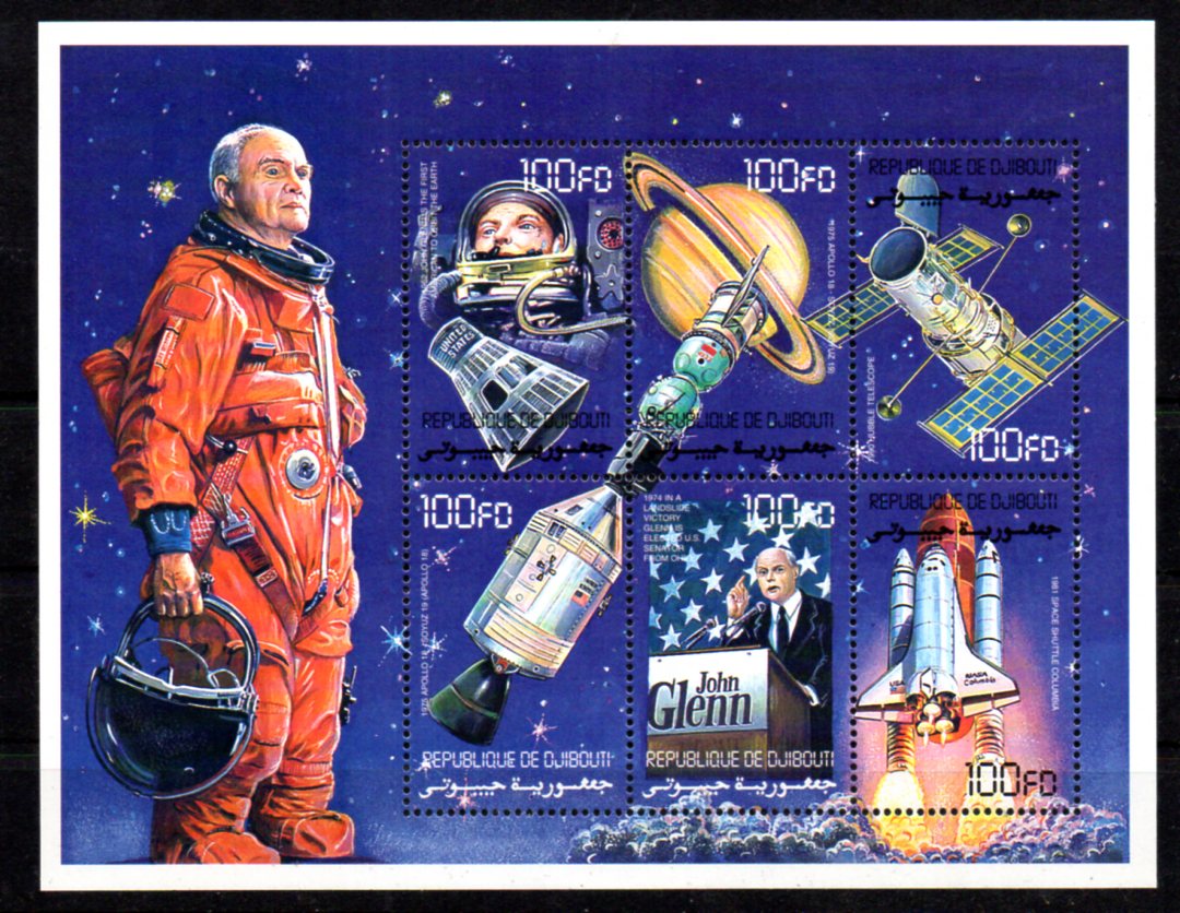 Gine Astronotlar MNH Blok 1 klikyayeni 109 1 1.jpg